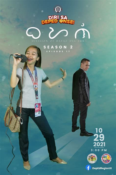 Halina't Sabayan si Susan .